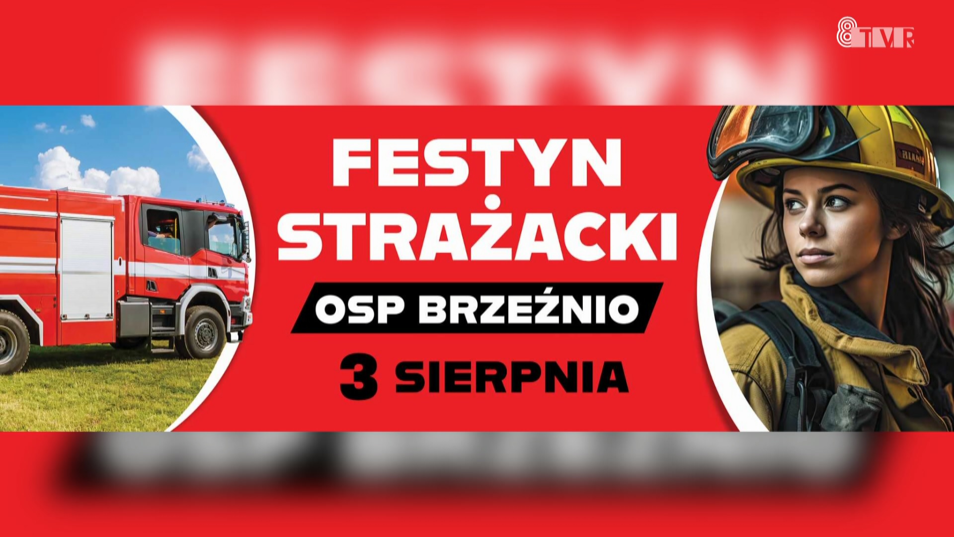 Festyn strażacki w Brzeźniu | zaproszenie